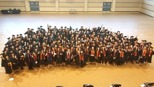 Graduates of the School of Health Professions and the School of Nursing